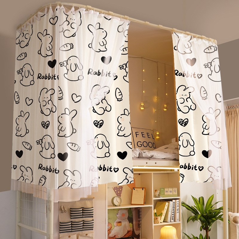 型粘贴轨道床帘学生宿舍上铺遮光窗帘到顶滑轨寝室天花板自粘