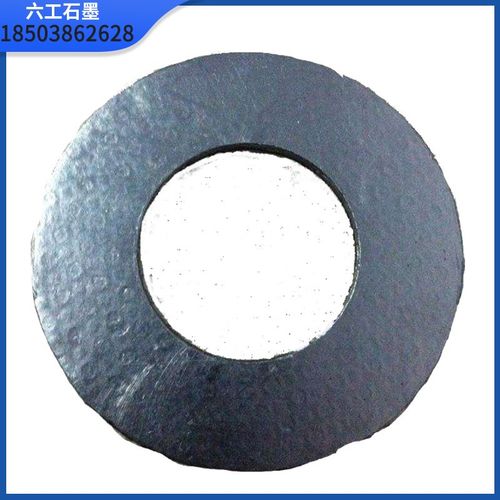耐高温金属石墨垫片 高纯膨胀高强金属垫片 止推异形填充材质