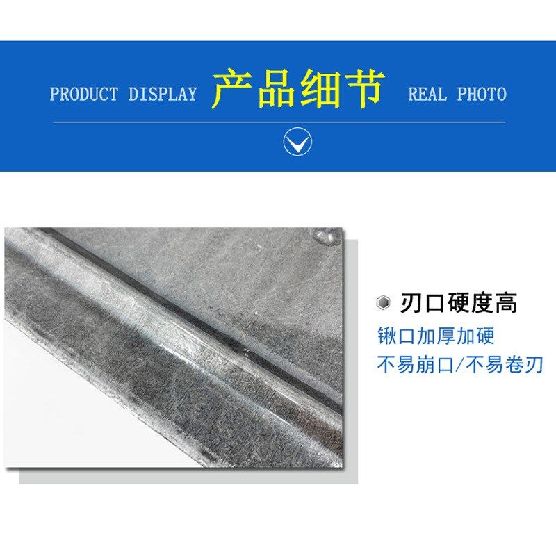 铁锹锰钢大板锹养殖场清粪铲子平头大板锹家用铁铲铁锨,五金/工具,气铲/气锹,淘宝优惠券,粉丝福利购,淘宝优惠卷