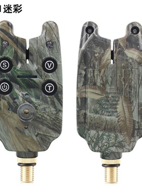 跨境货源 静逸电子钓鱼报警器JY-1 欧鲤钓库钓 CarpFishing海夜钓