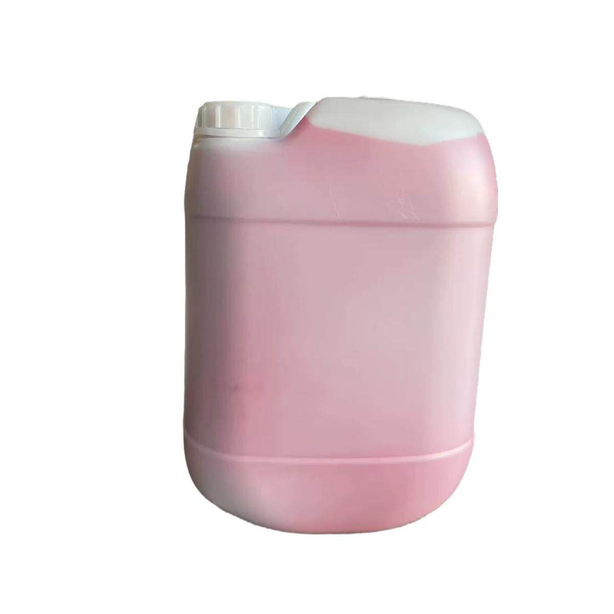(25kg)光敏印油25公斤红色印章材料用品黑蓝油墨大桶装