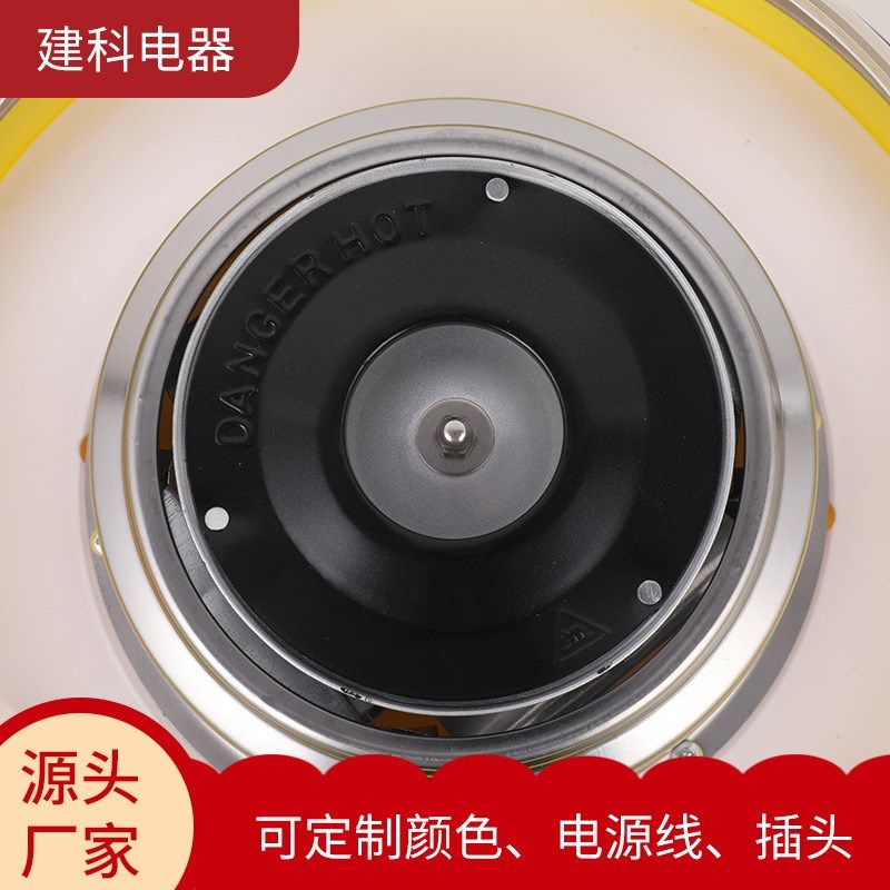 可拆卸棉花糖机器 家用创意儿童棉花糖制作 多颜色自动棉花糖机