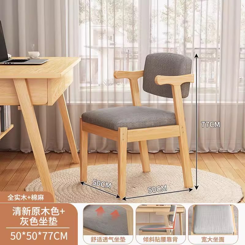 实木小方桌正方形八仙桌餐桌掼蛋桌棋牌桌打牌桌子四方桌茶桌