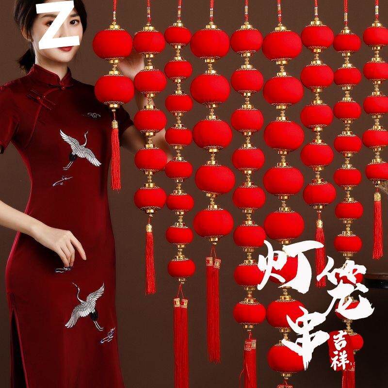 2026红灯笼&鞭炮串中式新春挂饰新年喜庆装饰手工霸气跨境