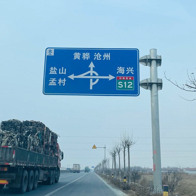 单悬式标志杆交通标志牌立杆指示牌杆L八角杆道路标识牌立柱F单悬