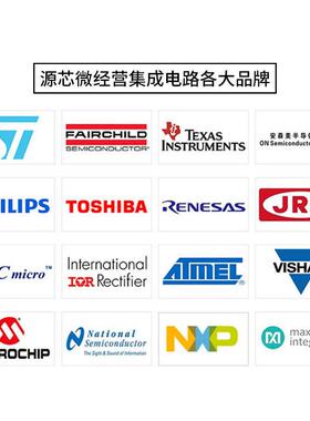 ADE7880 ADE7880ACPZ ADE7880ACP 贴片全新 能量测量芯片