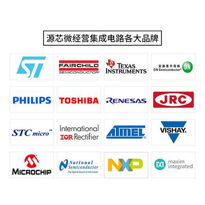 ADE7880 ADE7880ACPZ ADE7880ACP 贴片全新 能量测量芯片