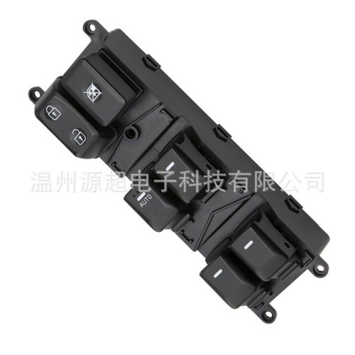 适用现代起亚锐欧Rio Pride玻璃升降器开关93570-1W155电动窗按键