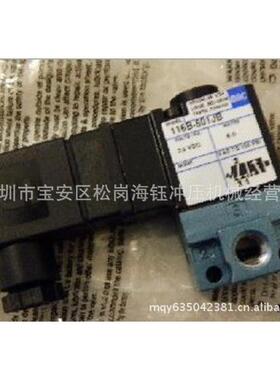 111B-611JB,111B-611BA,111B-121BAAA,111B-501JB深圳海钰现货MAC