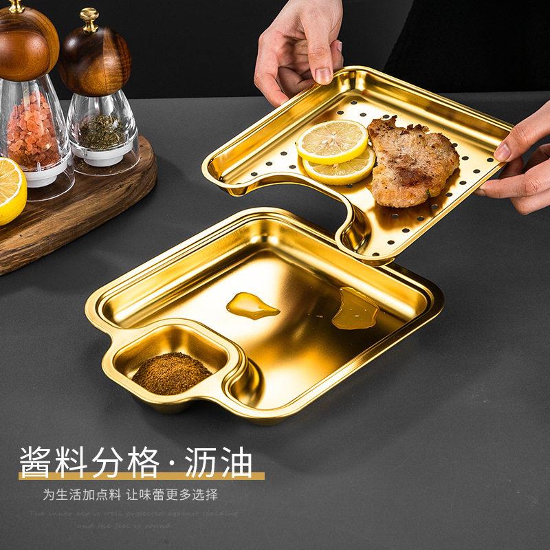 韩式不锈钢304饺子盘小吃盘沥水盘小苏肉餐盘带醋碟点心盘菜盘子