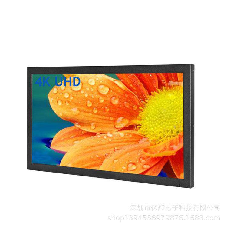 32 43 55 65寸壁挂液晶监视器安防监控显示屏LCD工业安防监控大屏