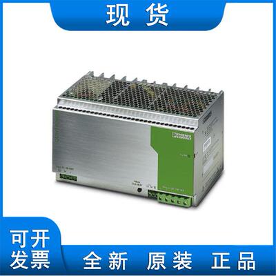 UK 35 N - 直通式接线端子 3074130