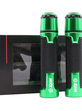 适用三阳T2 T3 SB300 野狼125改装CNC铝合金手把胶车把油门握把套