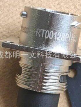 【现货】RT00128PN03公头Amphenol安费诺汽车连接器全新原装8P