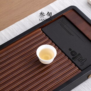 叁旬禅静重竹茶盘家用小型干泡茶台办公室排水式乌金石茶托盘高档