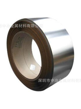 HV600度高弹性0.06mm锅仔片专用301钢箔带 弹簧钢箔0.08mm现货