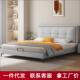 猫抓皮床现代简约网红主卧1.8米齐边双人轻奢1.5家用低箱奶油风床