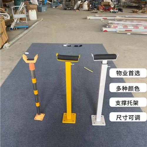 道闸杆配件可调节伸缩支撑杆不锈钢托杆夹板挡板连接件固定道闸杆