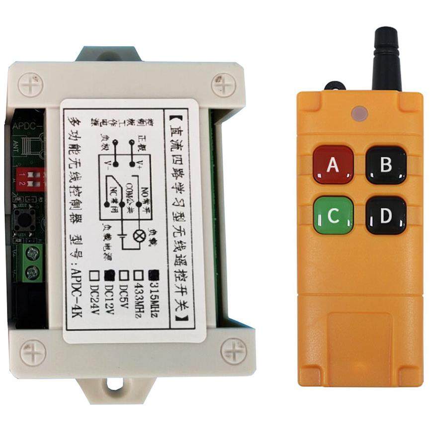 新品工业4键12V/24V无线 线遥控开 关学习型4路继电器模块开 关控