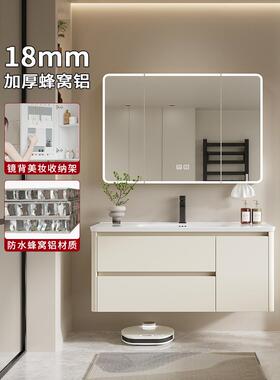 40cm宽进深小户型蜂窝铝圆弧浴室柜组合陶瓷一体洗脸洗手盆洗漱台