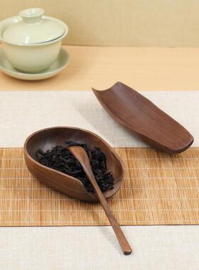 黑胡桃木茶则茶道配件木质茶匙茶勺茶拨茶叶铲创意茶荷茶托扁舟