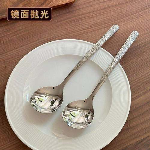 韩式304不锈钢勺子锤纹长柄汤匙烤肉店专用调羹喝汤勺多用圆头勺