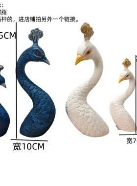 孔雀头模型网红开业婚礼花篮花束花艺酒店餐桌摆盘装饰吉祥喜庆