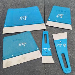 千手钢片刮刀挂回到小号弯角刮板清洁铲刀腻子贴玻璃汽车膜包邮