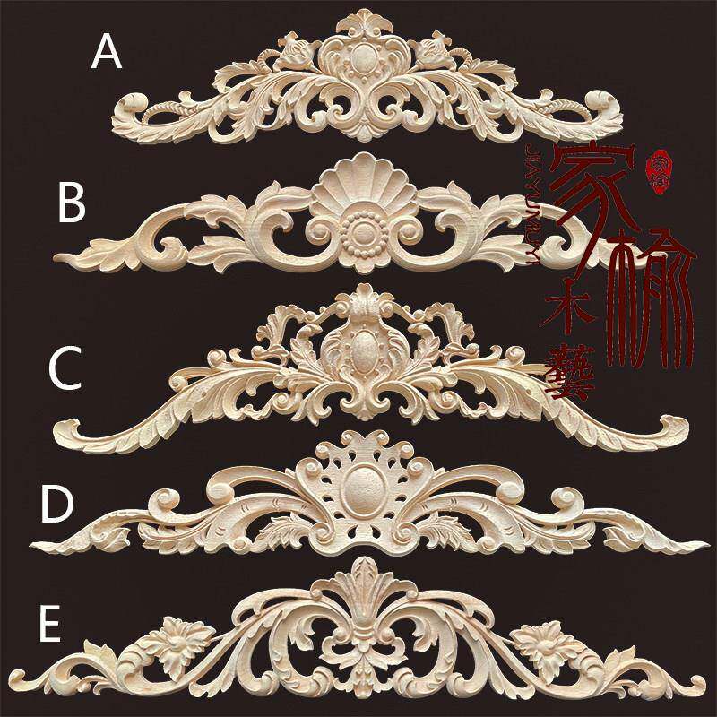 东阳木雕角花欧法式长贴花背景家俱配件木门花婚庆精雕实木贴装饰