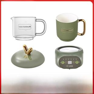 小南瓜D1迷你健康锅陶瓷杯电炖杯玻璃陶瓷盖杯盖底座原装配件