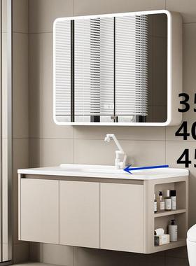 35/40/45cm窄边宽带侧边柜收纳铝蜂窝洗手一体陶瓷盆浴室柜组合
