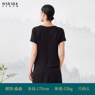 珍珠缎国风女士2321101328 古法香云纱 韦小宝q小衫