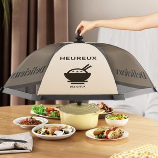 通用2024新款 菜罩四季 防蚊虫家用夏天镂空遮剩菜食物防尘罩可折叠