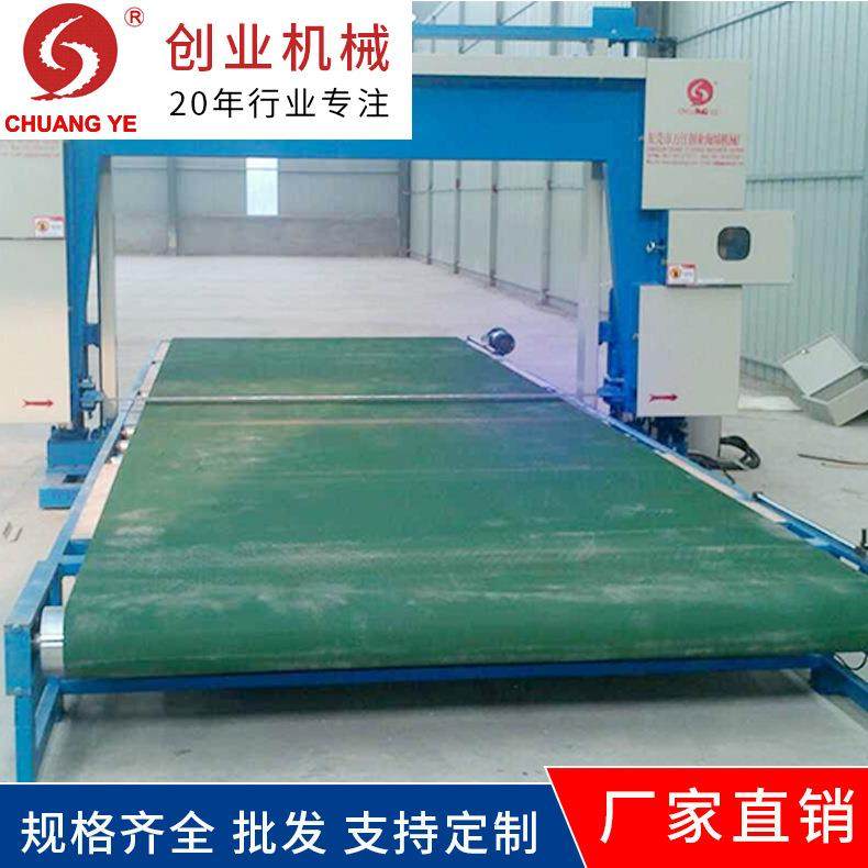 厂家供应海绵平切设备自动高精度吸风海绵平切机发泡切割,五金/工具,其他机械五金,淘宝优惠券,粉丝福利购,淘宝优惠卷