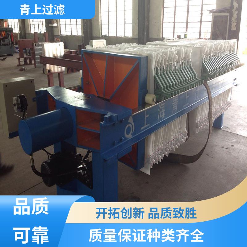 诚信经营小型板框压滤机操作简便多年经验