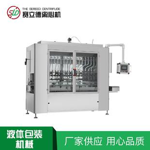 厂家定制全自动液体灌装机纯净水饮料灌装机小型定量液体灌装机