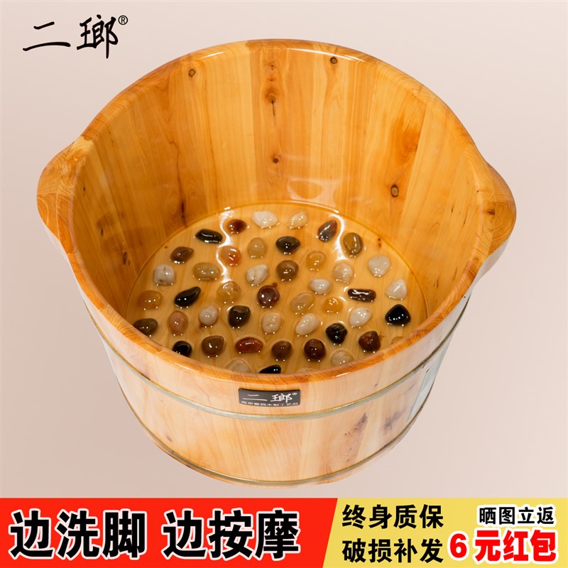 香柏木泡脚木h桶按摩小脚盆家洗脚盆泡脚桶过洗腿实木用脚足