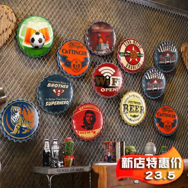 墙饰挂件复古盖画墙面酒吧装饰店铺咖啡厅铁皮壁饰创意立体啤酒瓶图片