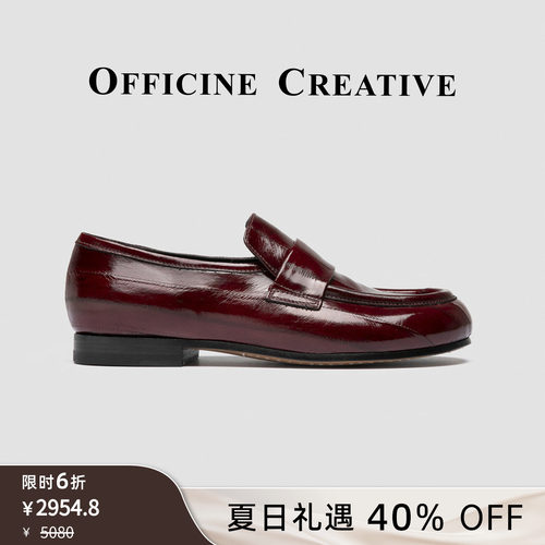 【季中折扣】OFFICINE CREATIVE英伦乐福鞋老钱风Becky 101
