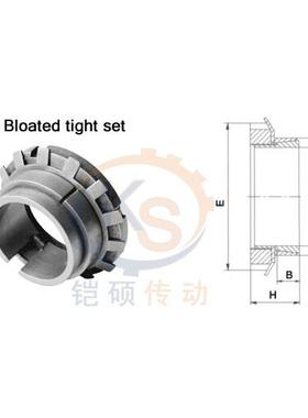 Z19A型胀套膨涨套胀紧套涨紧套涨套免键轴衬动力锁14~70