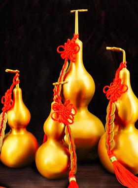 铜葫芦黄铜摆件八卦挂件开口开盖空心家居装饰客厅玄关办公室摆设