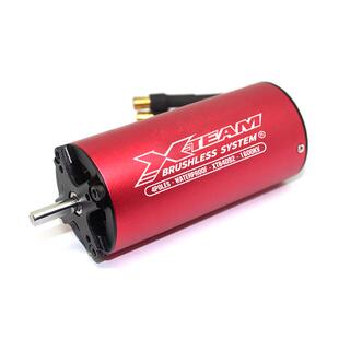 4092 遥控船模中型喷泵推进器水下机器人水冷无刷电机马达