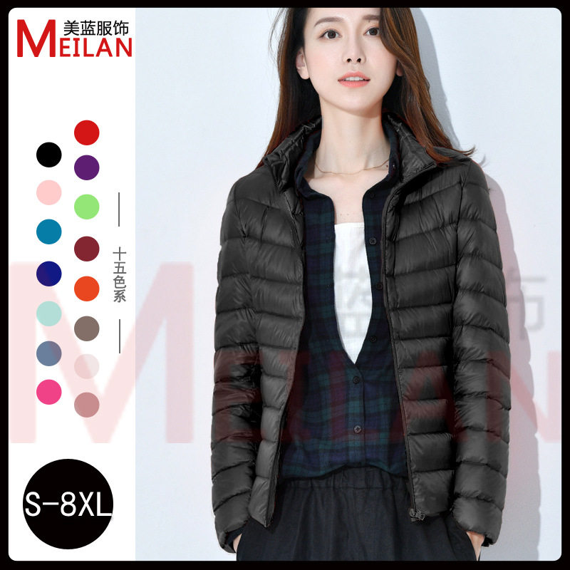 欧洲羽绒服女士2025新款短款轻薄加厚保暖修身韩版白鸭绒时尚