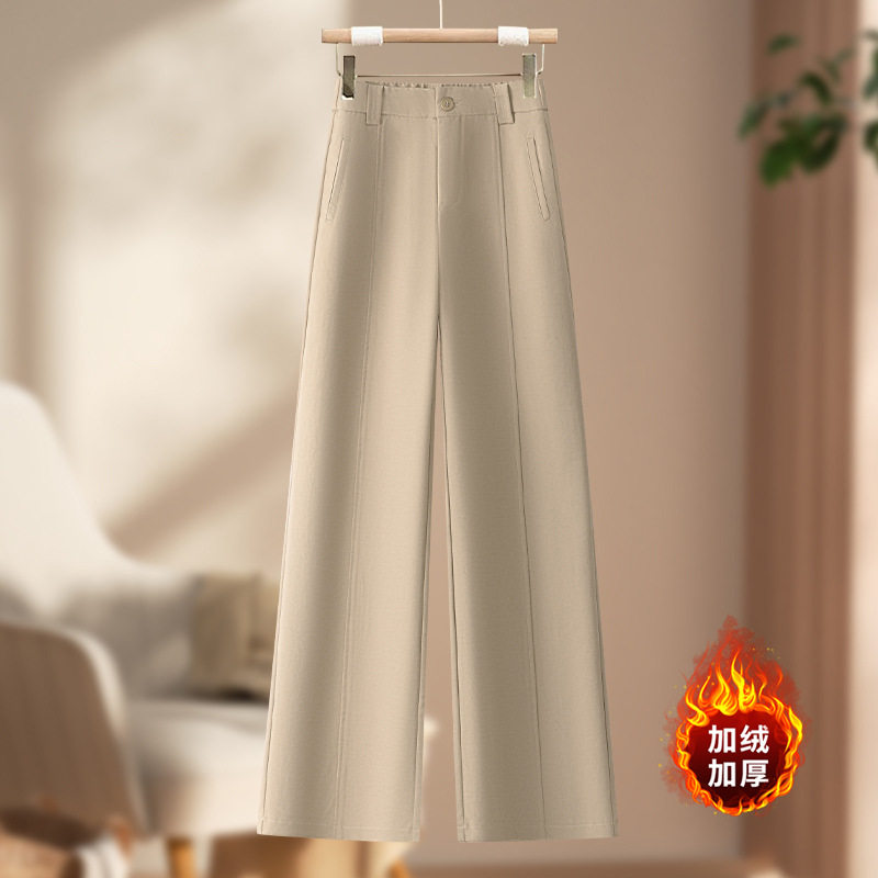 2025秋冬新款窄版直筒裤女款西装休闲长裤高级感加绒小个子九分裤