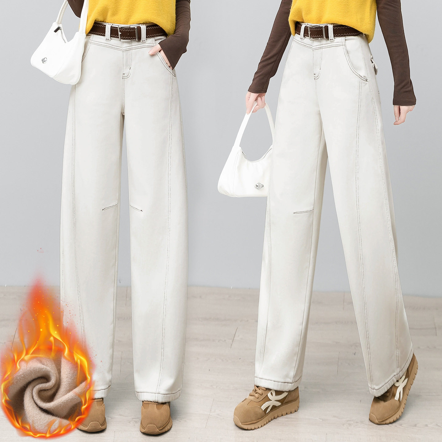 高级感米白色弯刀牛仔裤女2025年秋冬季新款小个子加绒加厚阔腿裤