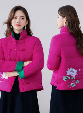 实拍新中式复古刺绣棉服女短款2025冬季新款立领棉衣宽松保暖外套