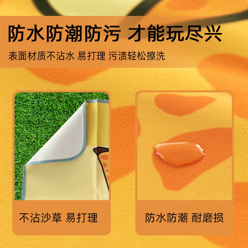 牛津布野餐垫定制600D防水防潮户外露营沙滩订做logo春游毯墊子