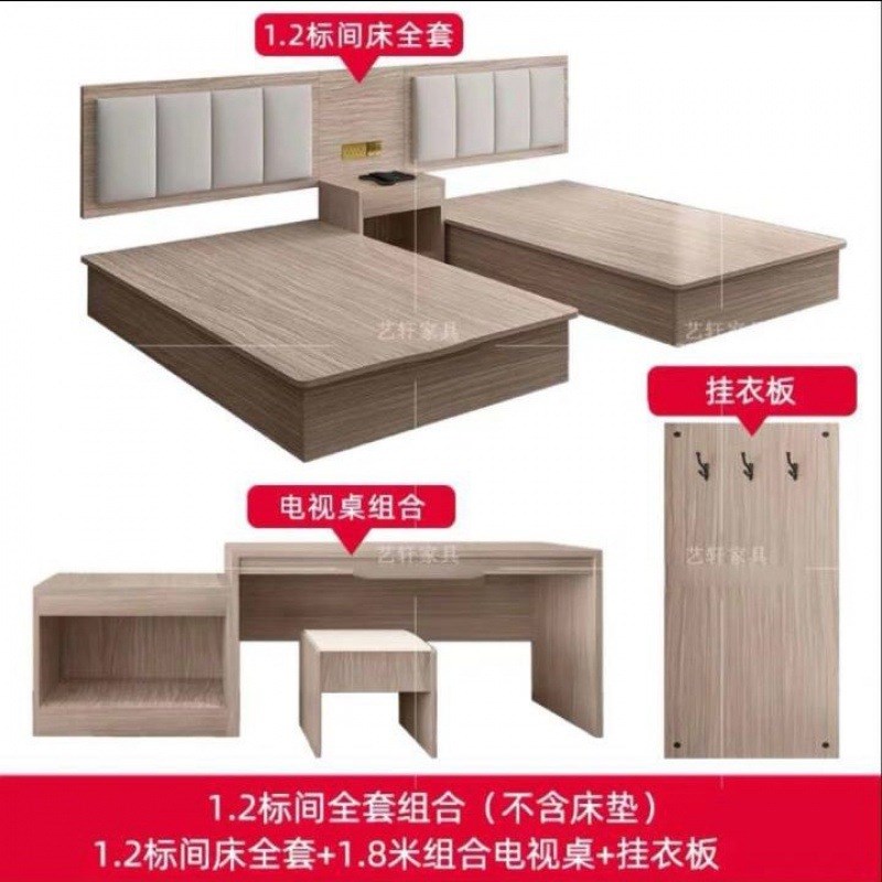 宾馆家具标间全套酒店单双人床箱公寓民宿旅馆出租房标准间