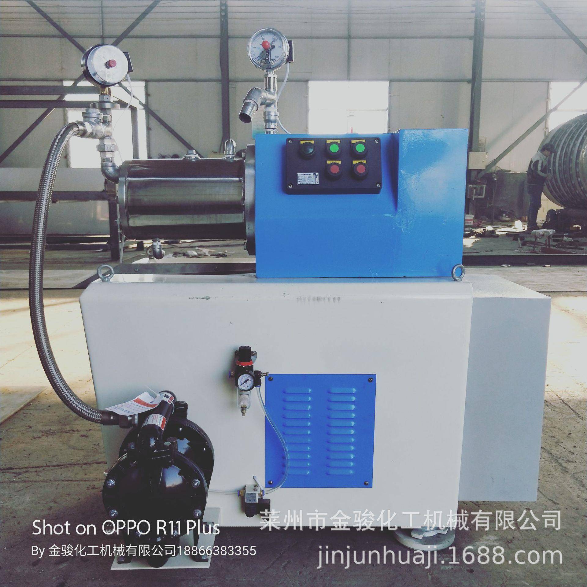 纳米陶瓷卧式砂磨机 浆料磷酸铁锂湿法研磨机 油漆涂料防爆砂磨机