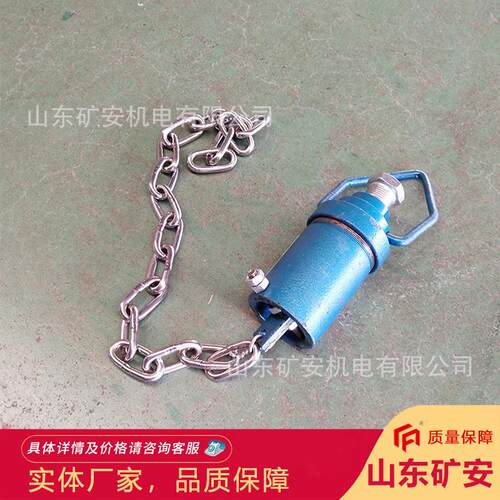 ZP-12C洒水降尘装置用触控传感器 矿井除尘触控传感器